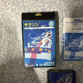 SEGA Zaxxon NTSC-J (Japan) for SC-3000/SG-1000 w/ Box & Manual great condition