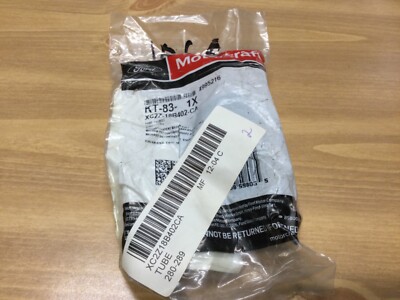 Motorcraft Heater Hose Assembly KH88 | O'Reilly Auto Parts