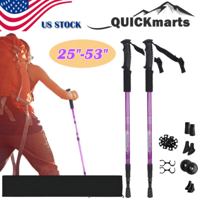 2PC Trekking Poles Nordic Walking Sticks Adjustable Anti-shock Hiking  Alpenstock