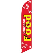 Chinese 2 1/2 ft X 11 1/2 ft Windless Swooper Flag