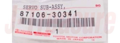 LEXUS SC430 UZZ40 02-10 Genuine Air Mix Damper Servo Sub LEXUS SC430 UZZ40 02-10 Genuine Air Mix Damper Servo Sub