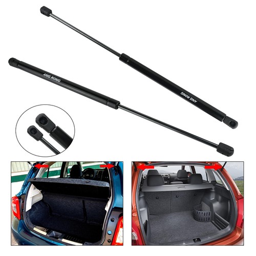 2x Rear Tailgate Boot Gas Struts For Nissan Micra MK4 K13 2010-13 HB 904501HB0A - Picture 2 of 12