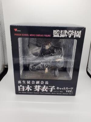 Meiko Shiraki Cat Suit Ver. 1/7 Figure Prison School Vice