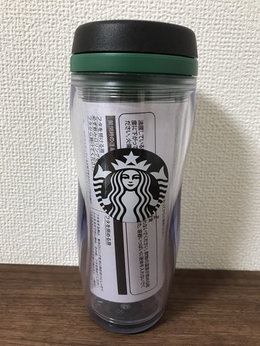 starbucks 25th anniversary tumbler