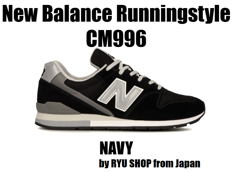 New Balance Unisex Runningstyle shoes CM996 NV2 CM996NV2 D NAVY