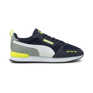 puma peacoat yellow