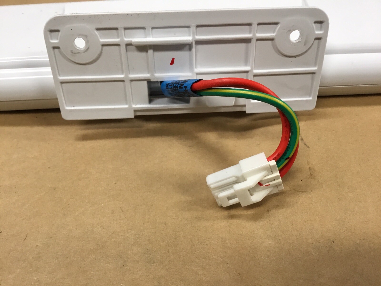 LG Refrigerator French Door Flipper P/N AGU74268133 eBay