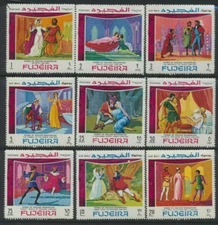 Shakespeare Mint NH Complete Set of 9 Fujeira (1969) Scenes From Plays , Opera, 