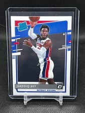 2020-21 Donruss Optic Basketball Rated Rookie Saddiq Bey #169