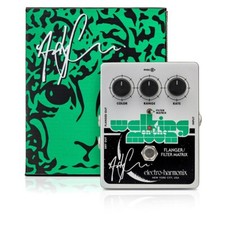 Electro-Harmonix Walking on the Moon Andy Summers Flanger - White