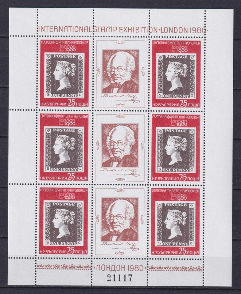 BULGARIA 1980, Mi #2886, exposición internacional de sellos, hojas en miniatura, MNH Foto 4 de 4