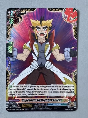 CARDFIGHT VANGUARD SUPERHUMAN MIGHT IKAZUCHI (HUNDRED DEMONS) DZ-TB01/H80EN H