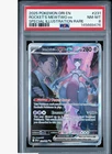 Team Rocket's Mewtwo ex 240/182 Sv10: Destined Rivals Holo