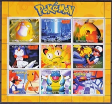 Kirghizistan 2000 POKEMON - ANIMAZIONE Foglio (9) Traforato MNH