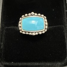 Sterling Silver 925 Rectangular Howlite Ring Beaded Surround Size 6