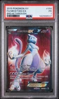 2015 POKEMON XY BREAKTHROUGH #158 FULL ART/MEWTWO EX PSA 1