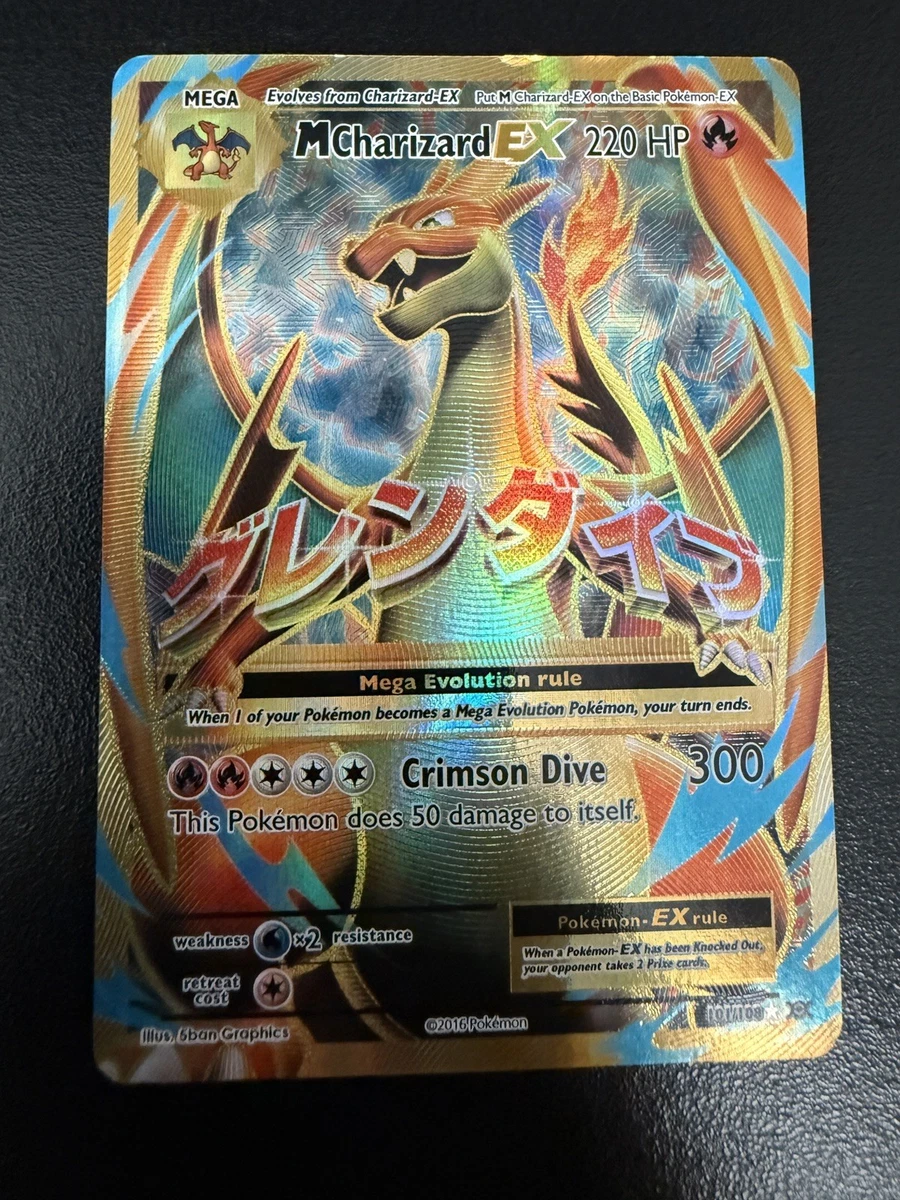 25+ M Charizard EX 13/108 Evolutions for sale | Updated Oct 2026