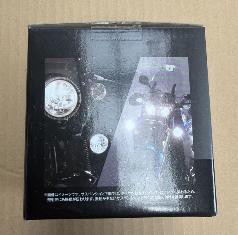 PIAA LP530 LED Fog Light 6000K 90mm Motorcycle Driving Lamp 12V 8W
