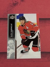 2021-22 Upper Deck Series 1 Alex DeBrincat #39 Chicago Blackhawks (U)