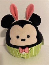 Original Squishmallows Disney Mickey Mouse 8" Plush Bunny Easter 2025 New w/ Tag