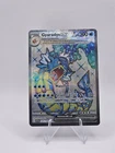 Pokemon TCG Gyarados ex #225 225/198