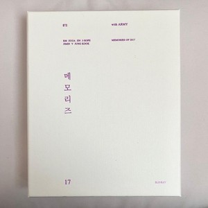 25+ Bts Memories 2017 Bluray for sale | Updated Oct 2026