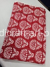 Handblock Print Indian Handmade Cotton Kantha Quilt Bedspread Reversible Blanket