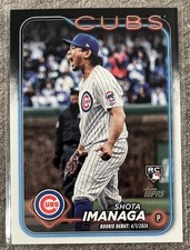 2024 Topps Update Series Rookie Debut Shota Imanaga #US281 (RC) Cubs Rookie