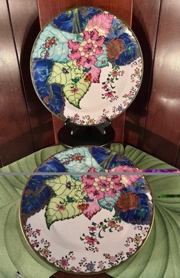 2 Tobacco Leaf  Enamel Tinplates Produced For The Metropolitan Museum Of Art 10 