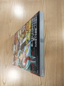 Langrisser IV Strategy Guide Sega Saturn Free Shipping Used