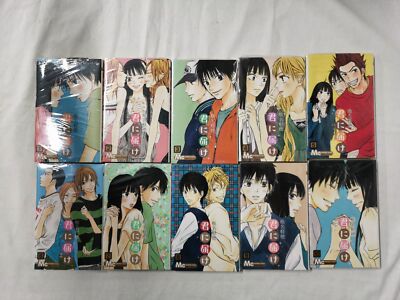Kimi ni Todoke Comic Manga Volume 1 -10 Set Japanese