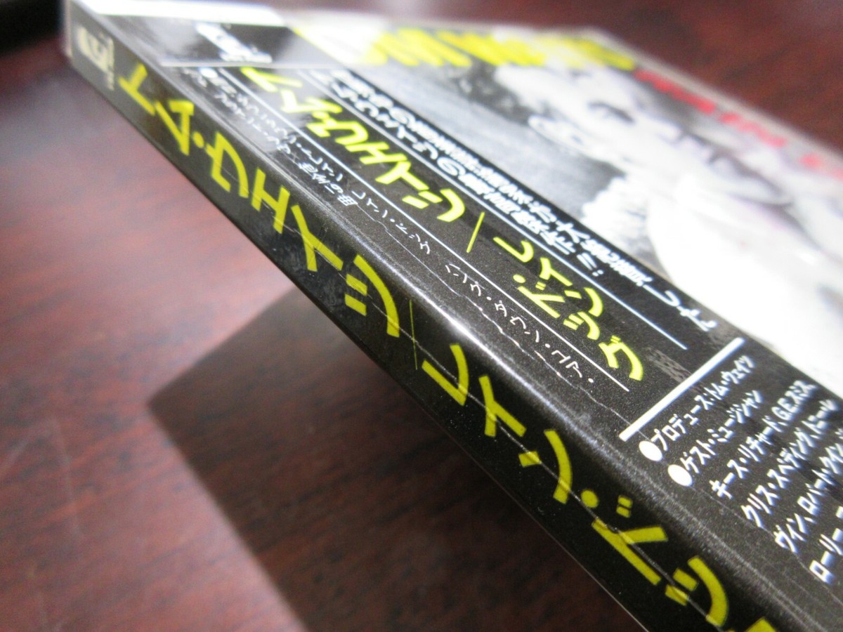 Tom Waits Rain Dogs Japan CD w Seal Type OBI in 1987 P35D