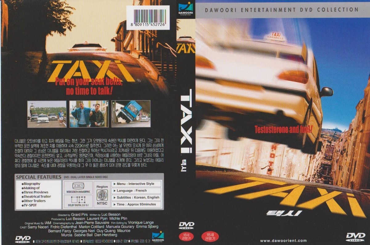 その他 traveling [DVD] wwzq1cm Taxi (1998) Samy Naceri / Frederic Diefenthal DVD NEW *SAME