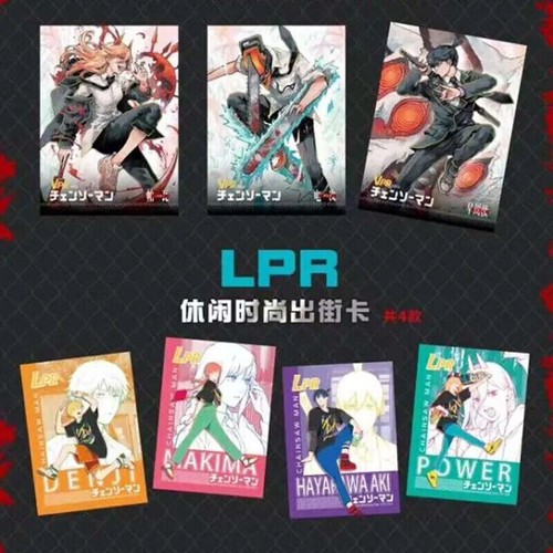 Kettensäge Mann Premium Sammelkarte Booster Box Doujin Anime 2023 NEU - Bild 14 von 15