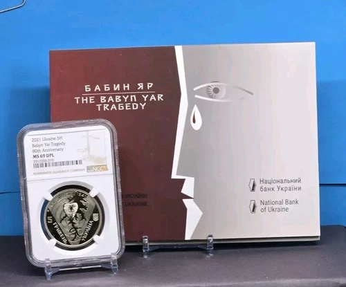 2021 UKRAINE 5H - 80 YEARS SINCE THE BABYN YAR TRAGEDY - NGC MS69 DPL - COIN