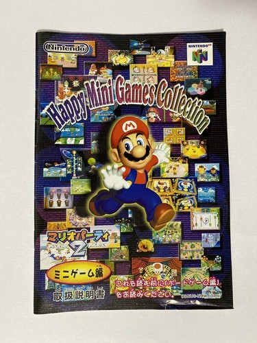 Nintendo 64 Mario Party 2 N64 Retro Japanese game software From Japan - Picture 6 of 11