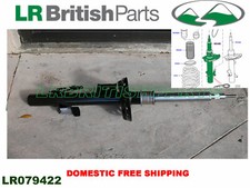 LAND ROVER FRONT SHOCK ABSORBER RANGE ROVER EVOQUE RH NEW LR079422