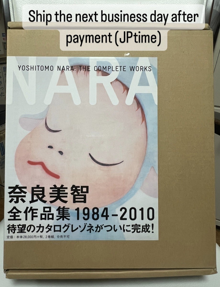 奈良美智 全作品集【英語版】Yoshitomo Nara カタログレゾネ 奈良美智 全作品集 1984−2010 | 株式会社美術出版社｜アートを