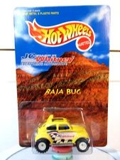 HOTWHEELS... 1997..JC WHITNEY PROMO..VW BAJA BUG..10,000 pcs
