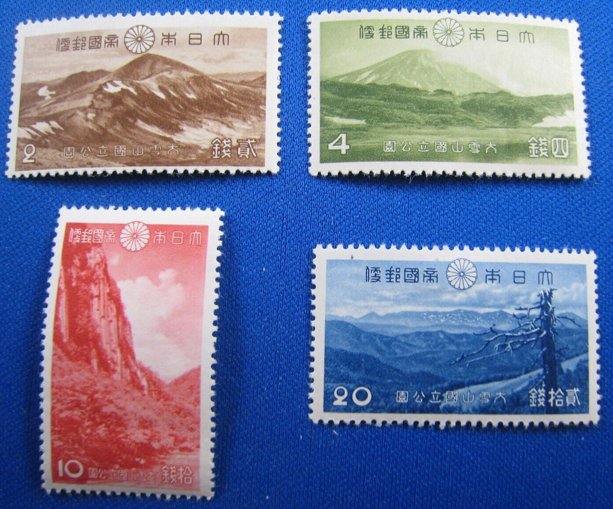 STAMPS OF JAPAN - NATIONAL PARKS - SCOTT #303-306 MLH - 1940