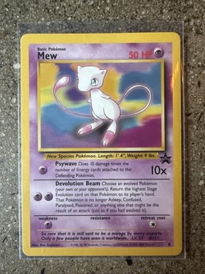 ミュウ　第一弾　Mew　Base Set s-l400.jpg