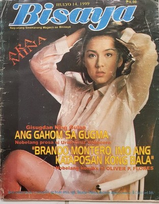 1999 BISAYA Phils  Cebuano Magazine Ara Mina Cover July 14, 1999