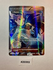 Winona 108/108 Ultra Rare Roaring Skies Pokemon NM on eBay