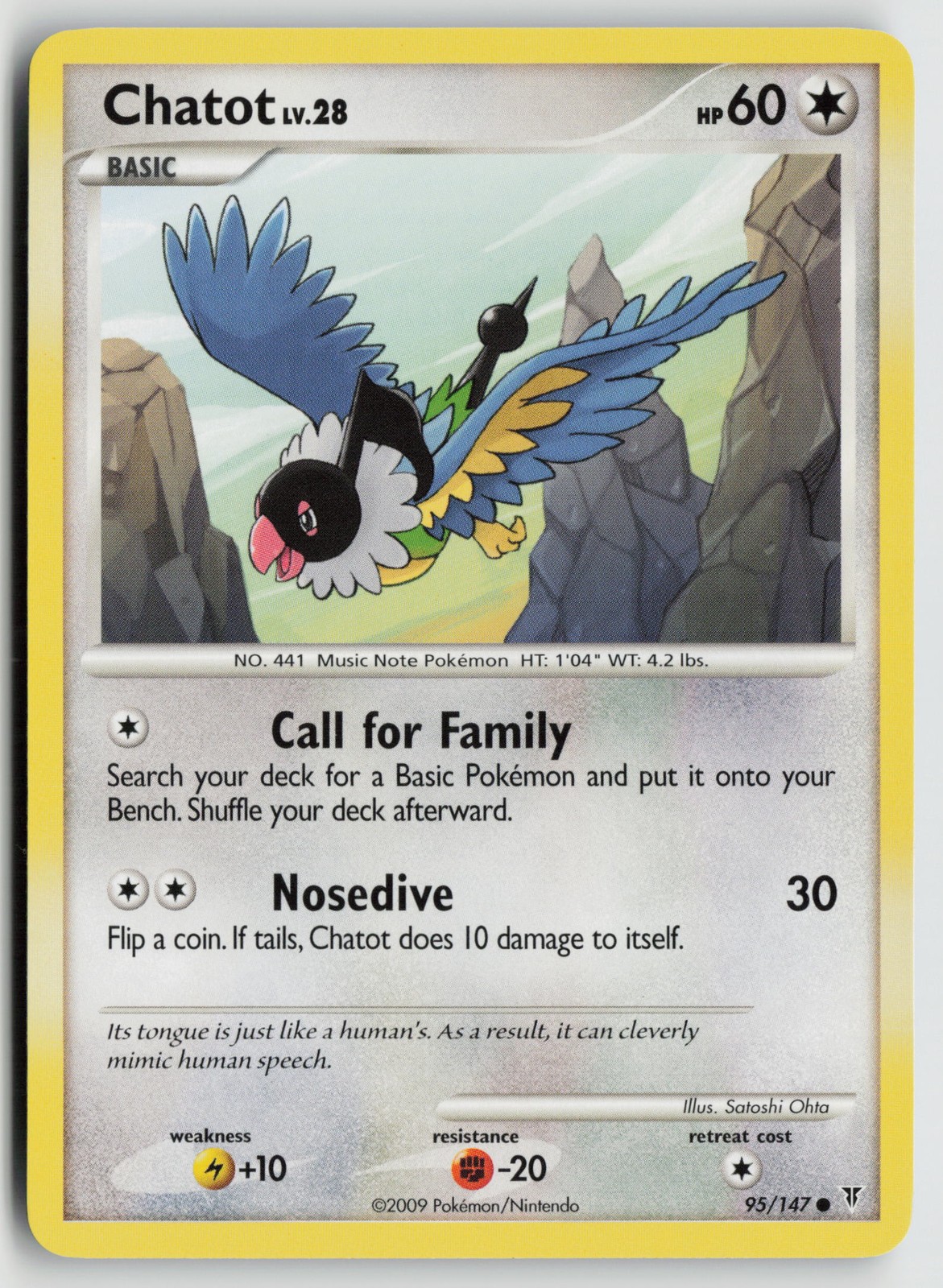 Chatot Common Supreme Victors 95 NM