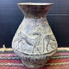 Collectible Ancient Near Eastern Bronze vase with animals Picture Engraving