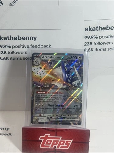 ARCHALUDON EX 130/191 SURGING SPARKS POKEMON (DOUBLE RARE, NM)