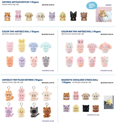 5万ウォン購入特典　ANITEEZ POPUP ANITEEZ IN COLOR OFFLINE PRE-ORDER] ATEEZ ANITEEZ IN COLOR POP-UP OFFICIAL MD MERCH