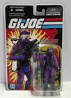 G.I. Joe FSS 2.0 Dragonsky Club Figure Subscription Service