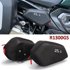 For BMW R1300GS 2023-2025 New Storage Bag Side Frame Bag Waterproof Bag Tool Bag