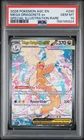 2026 POKEMON ASCENDED HEROES SPECIAL ILLUSTRATION RARE MEGA DRAGONITE EX PSA 10